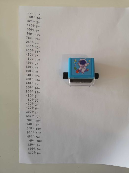 Ролкови математически печати