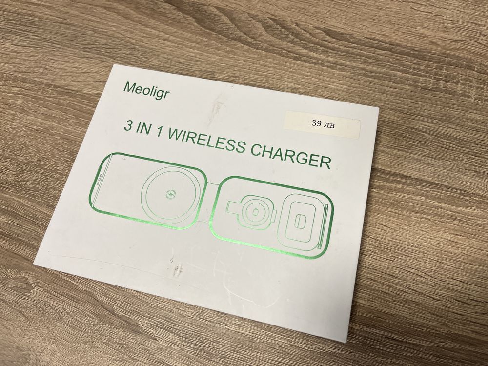 ПРОМО 3в1 Зарядна танция за iPhone/AirPods/Apple Watch