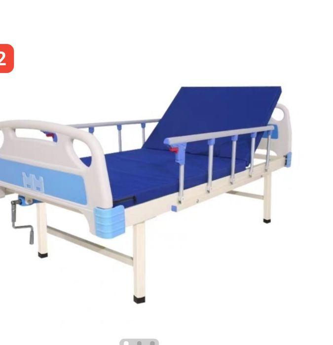 Кровать медицинская