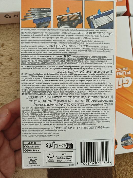 Vand rezerve Gillette fusion sport 5 in cutie