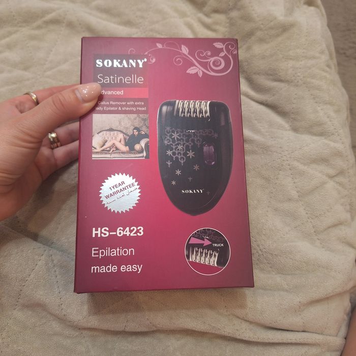 Чисто Нов епилатор