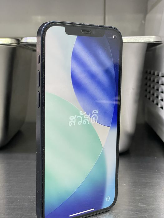 Айфон 12  память 256 гб.