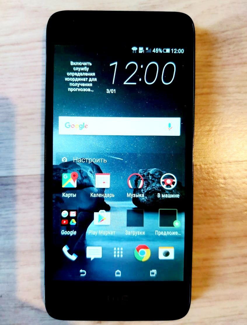 Продается телефон htc 628