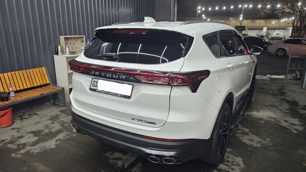 Jetour x 70 plus