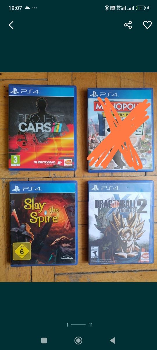 Игри за Play Station 4 и Play Station 5 и PSP (Portal)