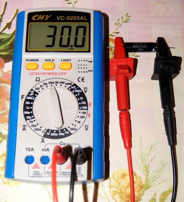 Мультиметр, тестер CHY VC-9205AL (сост. отличное)