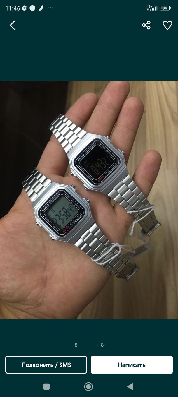 Casio 20 % Skidka