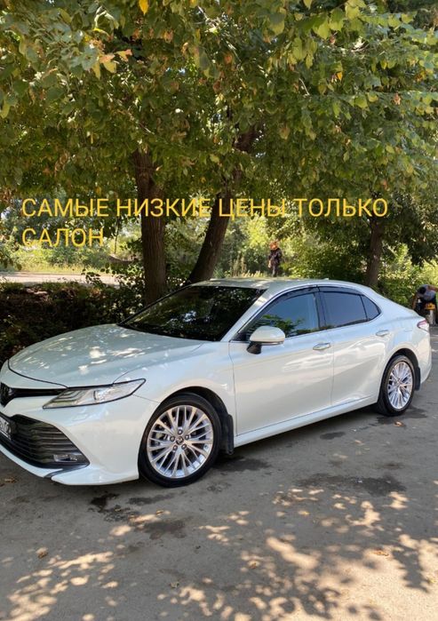 Трансфер Перевозки Такси Межгород Тараз Шымкент Бишкек Комфорт Безопас