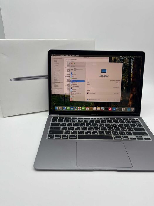 Apple MacBook Air (M1, 2020)