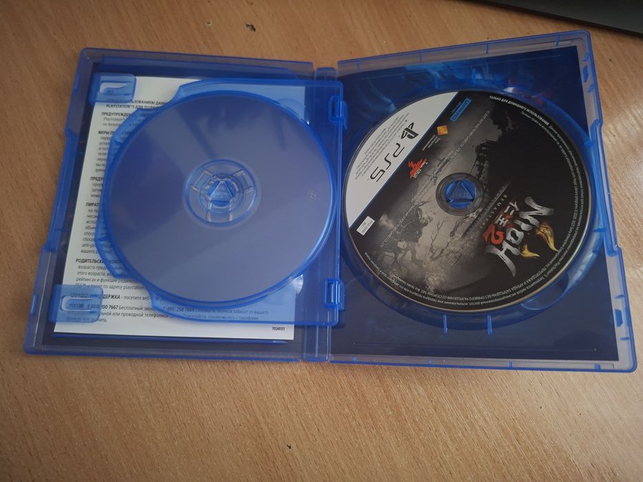 Диск Nioh Collection PS5