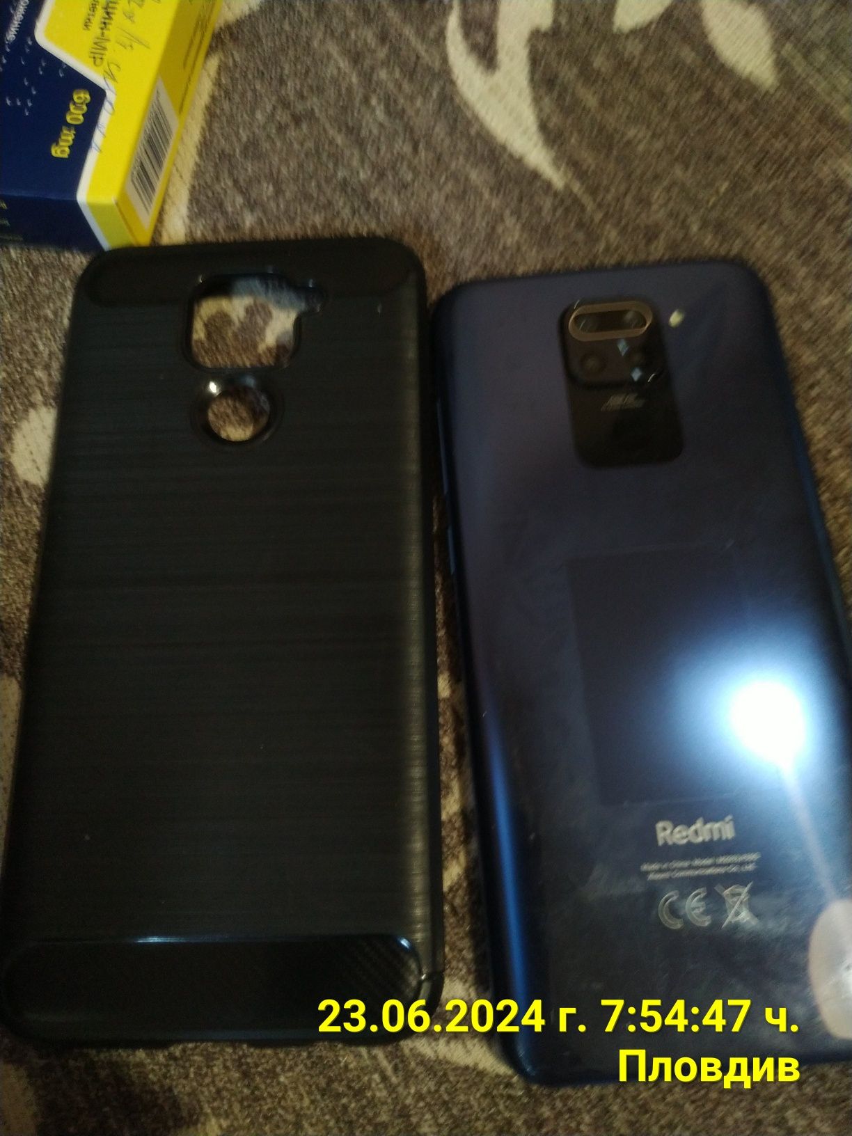 Xiaomi Redmi Note 9