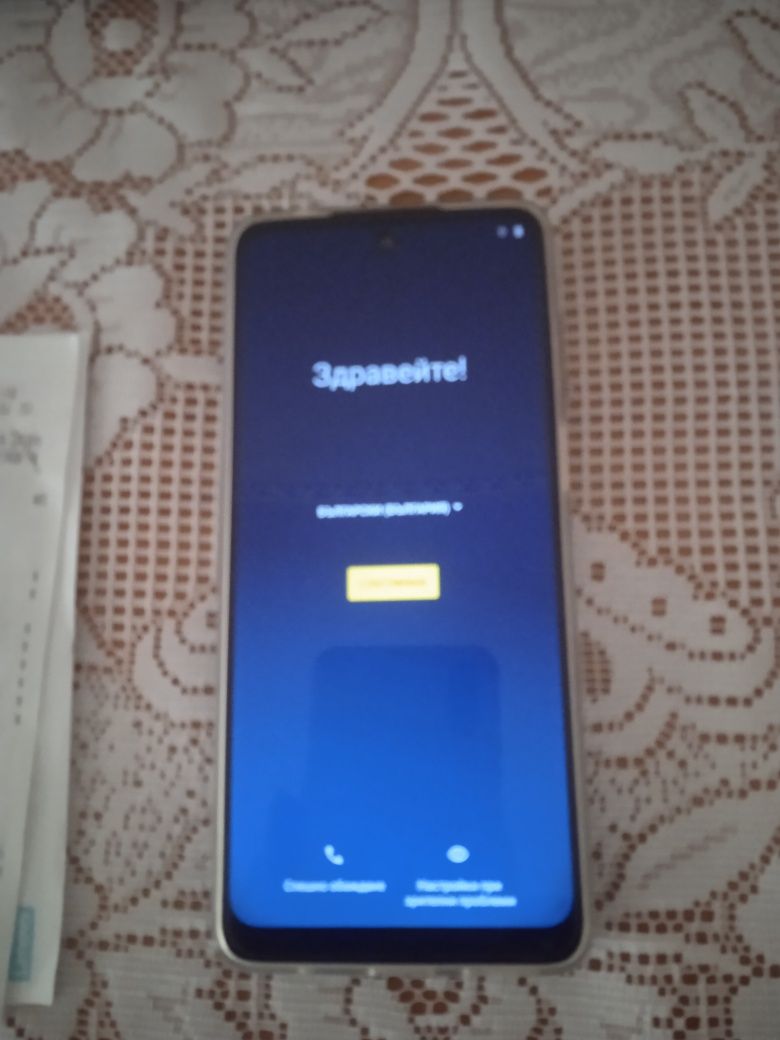 Motorola G 41 128 GB  Нов И Motorola G 22 64 GB Kато нов