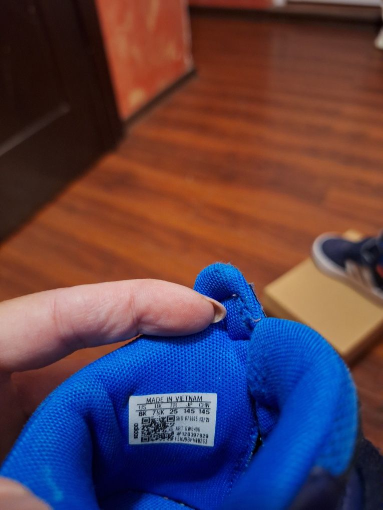 Детски кецове Adidas