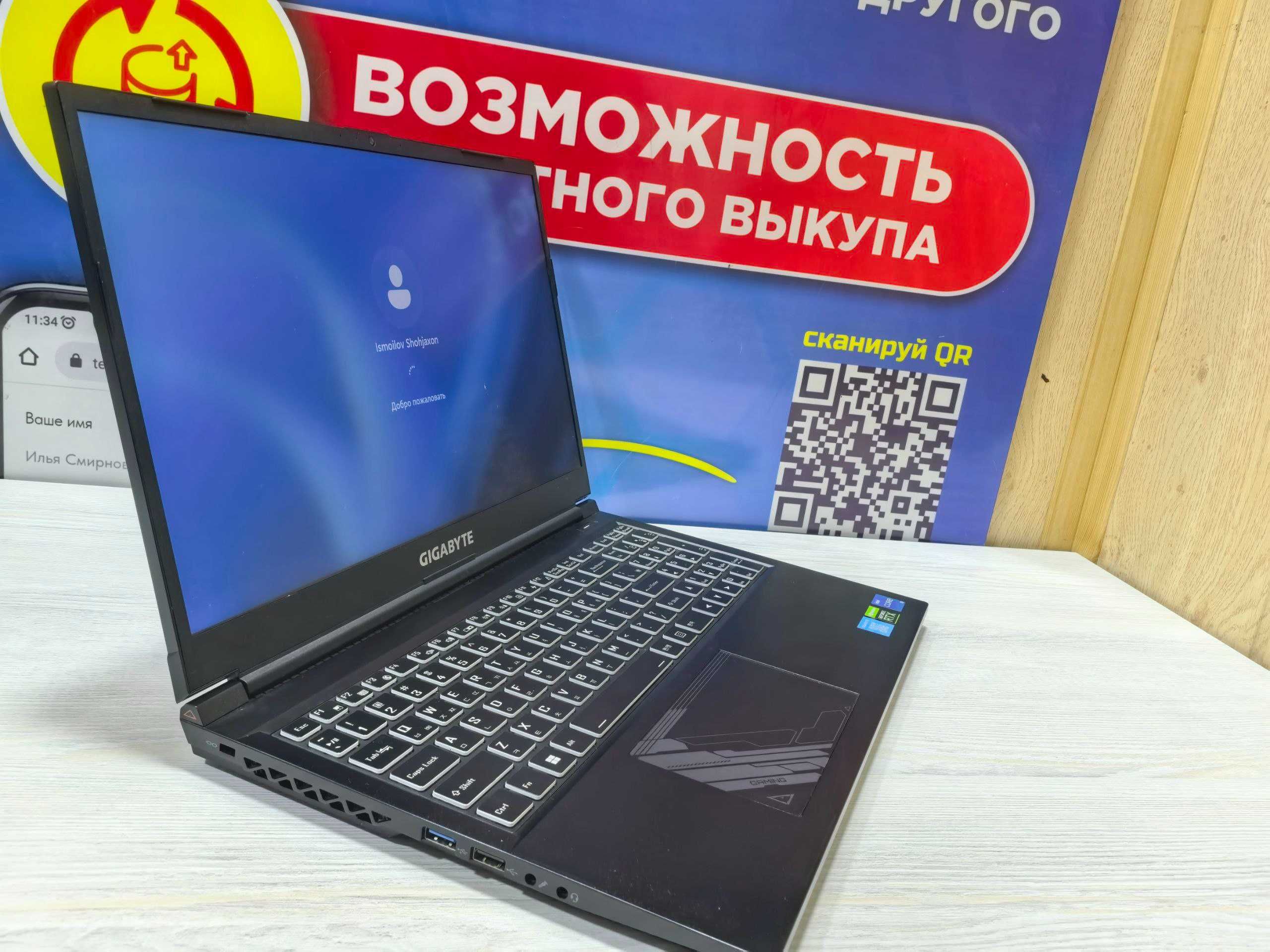 Продается ноутбук Gigabyte