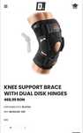 Vand orteza pentru genunchi ( ligament, menisc)