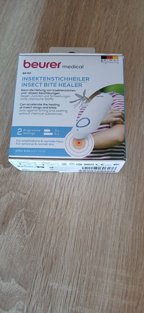 Пречиствател на въздух Profi care.