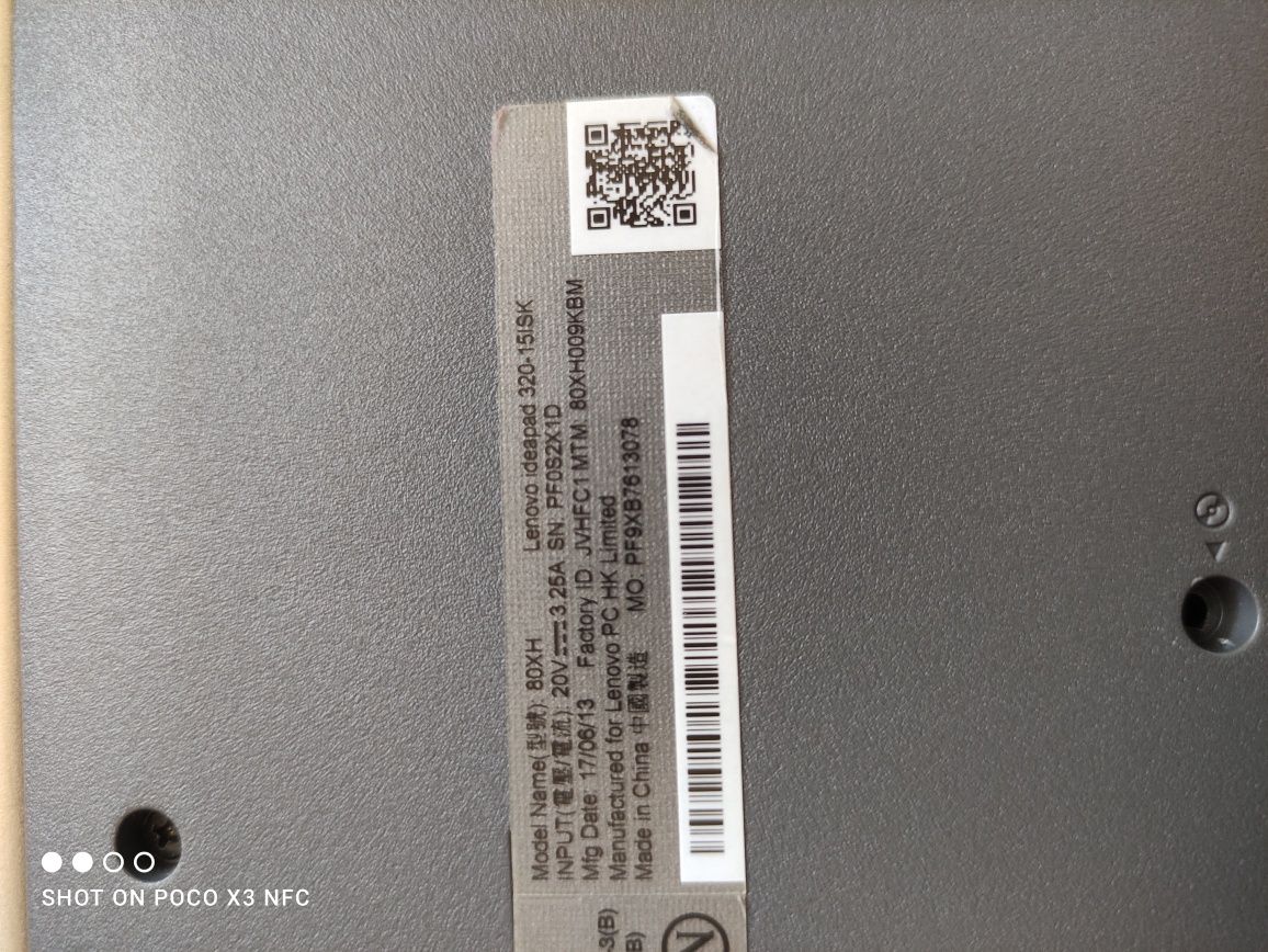 Лаптоп Lenovo Ideapad 320 Full HD, i3-6006u, 8 RAM
