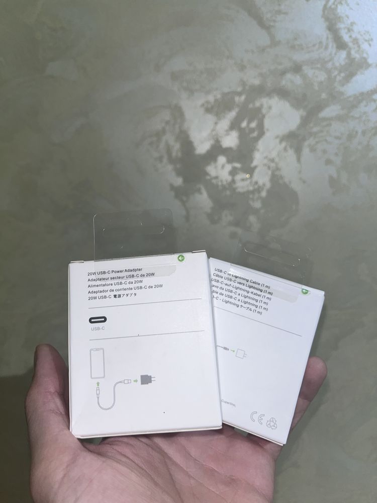Încărcător +Cablu de date APPLE