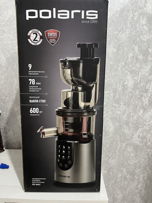 Продам сок выжималку