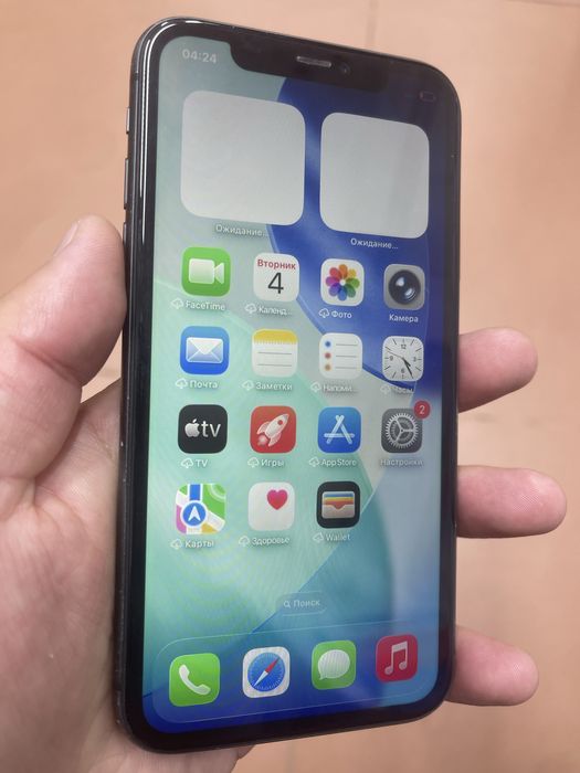 Айфон 11 память 64 емкость 98