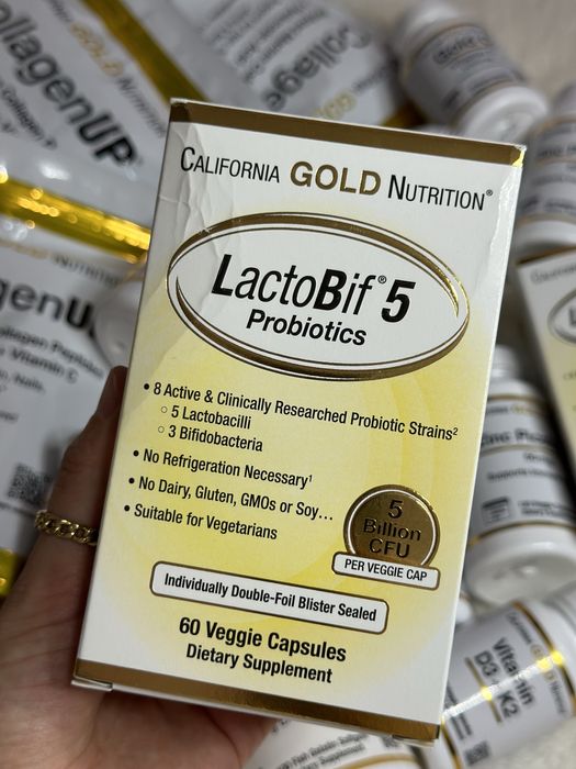 Lactobif 5, Lactobif 30 пробиотики 60 капсул В НАЛИЧИИ
