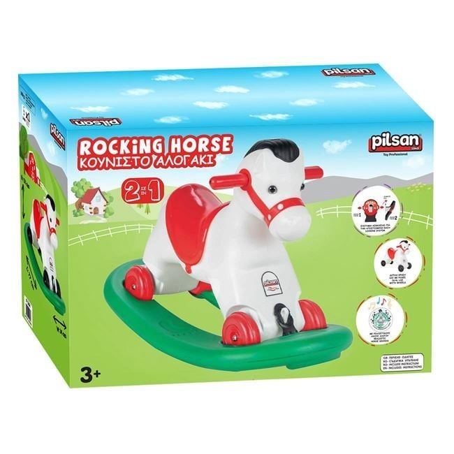 Конче люлка 2 в 1 със звуци/конче на колела