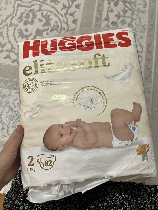 Продаю памперс размер 2