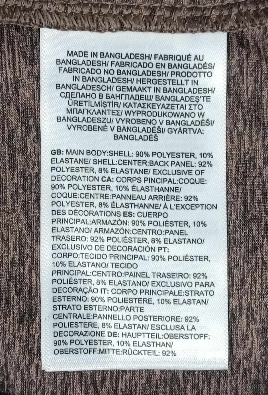 The North Face Cropped Tank оригинален потник S спорт туризъм планина