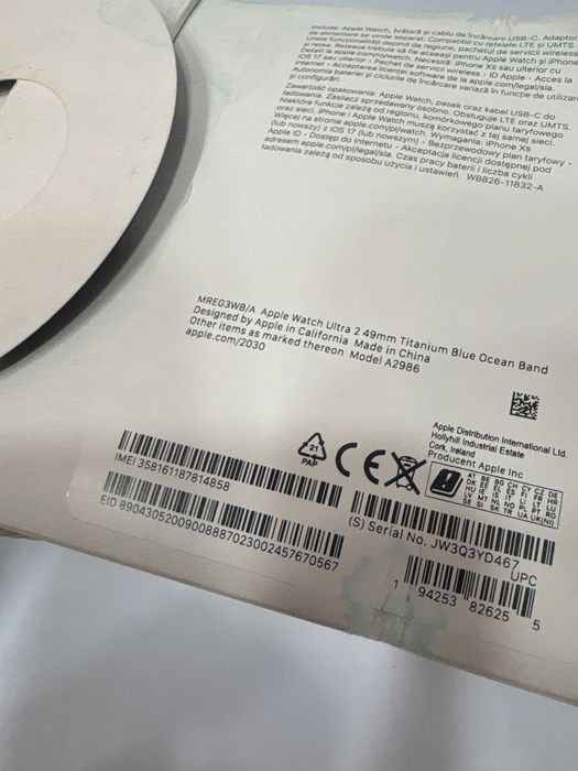 Hope Amanet P1/ Apple Watch ULTRA 2 #35148