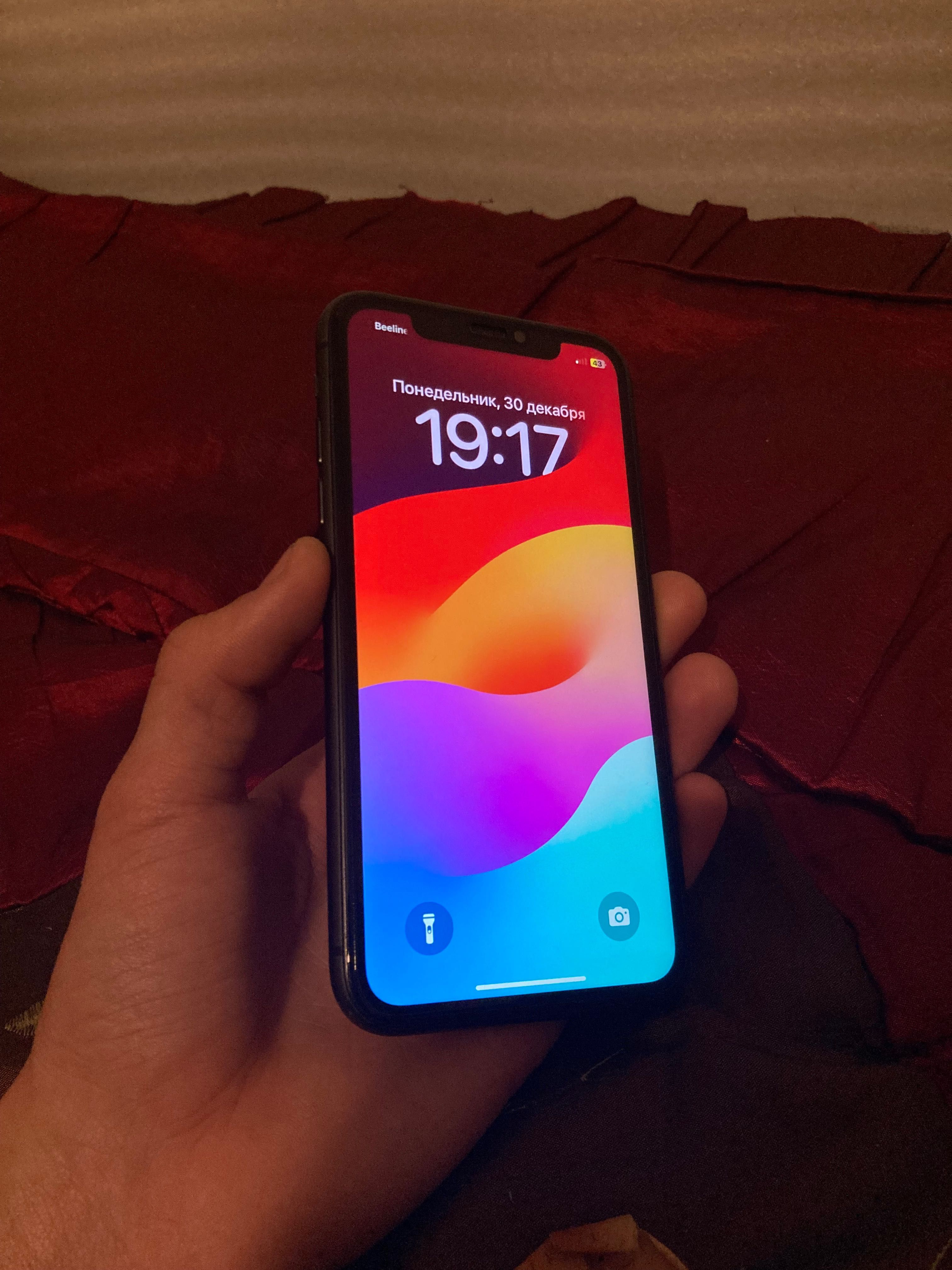 iPhone 11, aybi yo’gidan