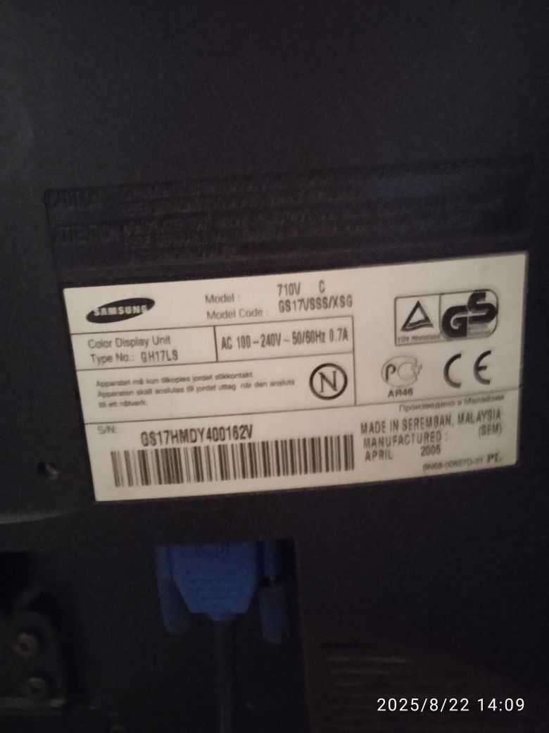 Продам Ж/К монитор SAMSUNG-710V (б/у)