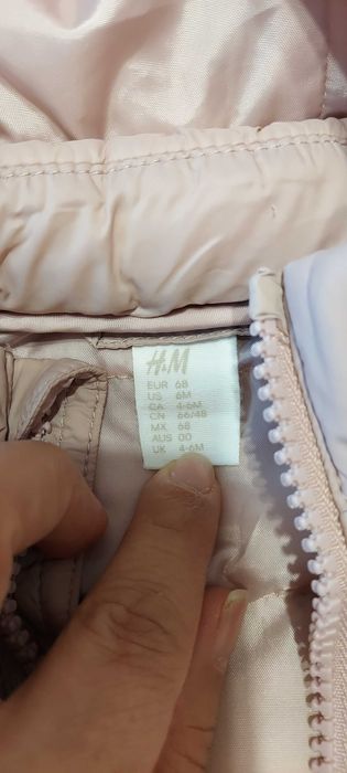 Яке за момиче - пролетно-есенно