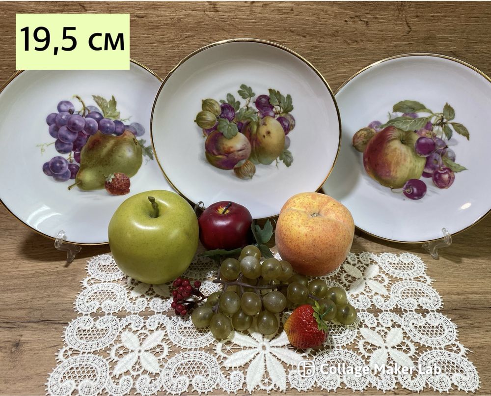 Немски порцеланови чинии и купички