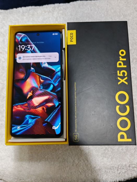 Poco X5 Pro 5G 8+4/256GB