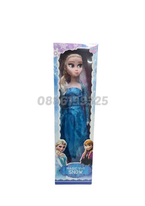 Голяма Кукла Елза и Кукла Анна, 75см Frozen Замръзналото кралство