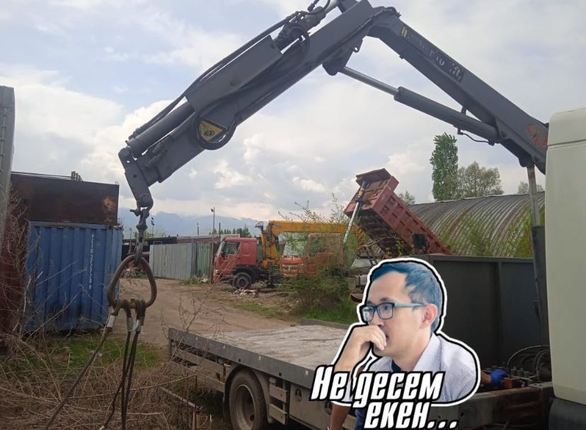 Продом и очень срочно