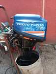 Motor barca 4t 7,5 cp