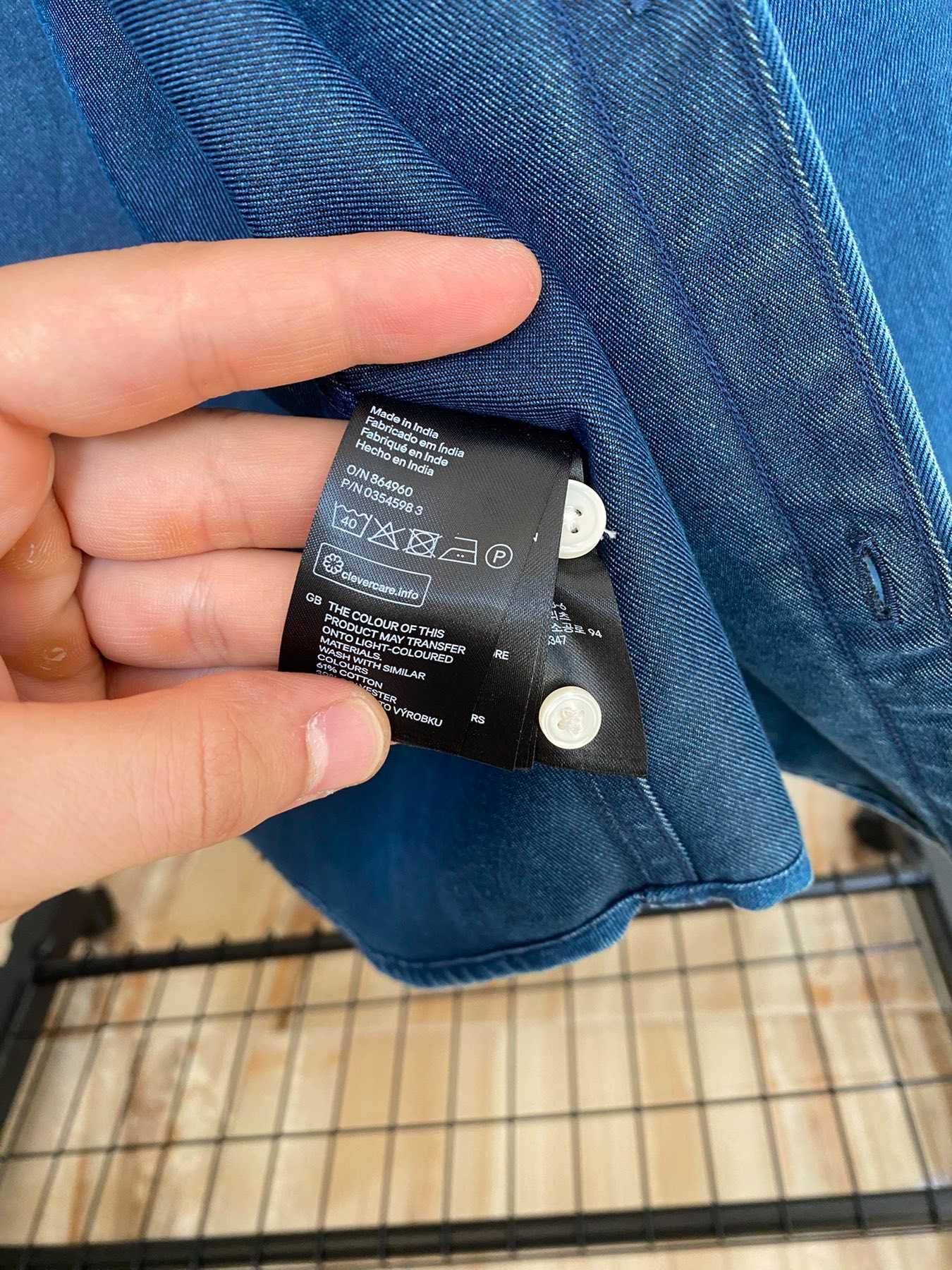 Синя риза H&M размер M / Без забележки / Като дънкова , плътна материя