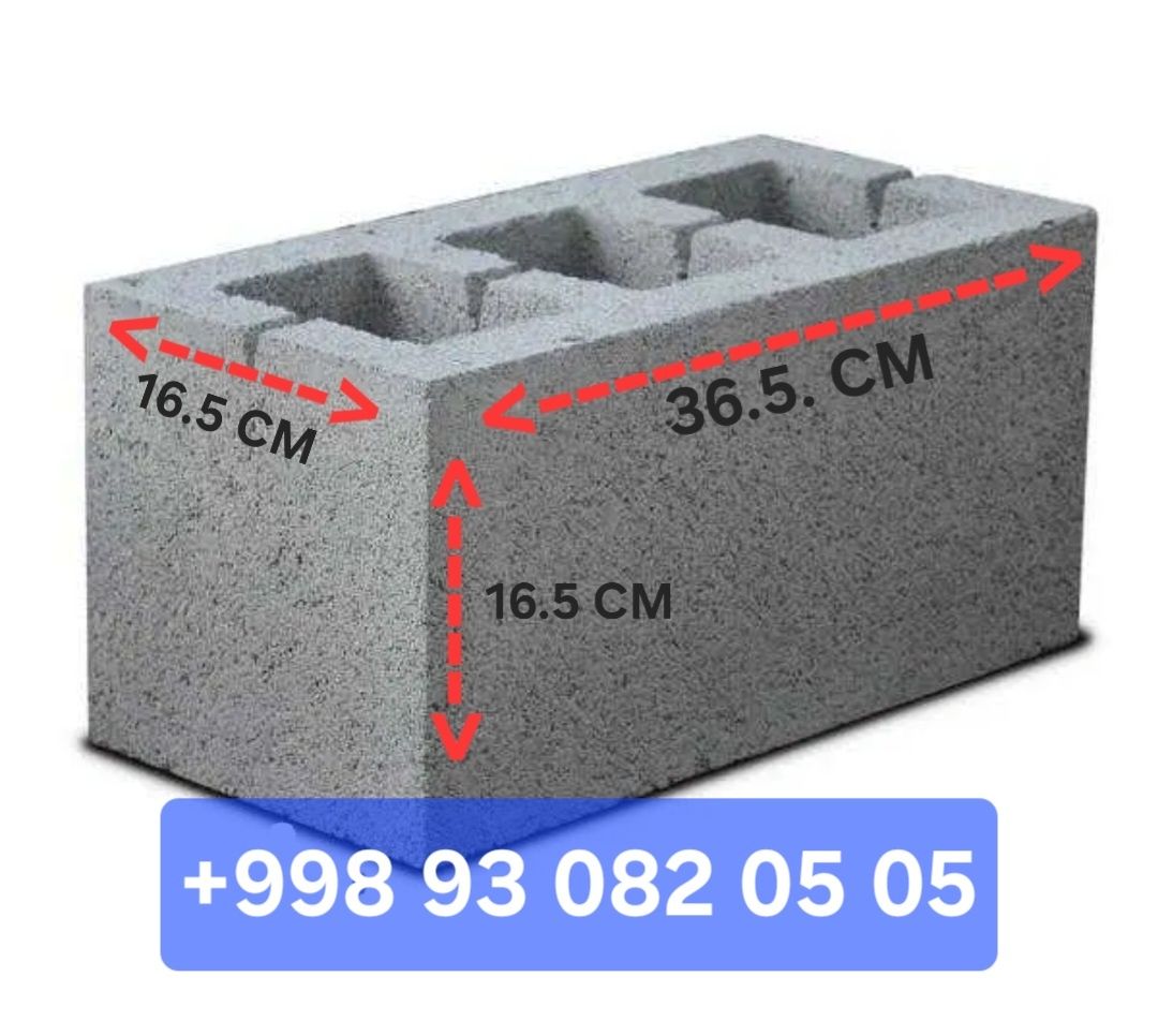 Jomboy shlaka blok dastavka