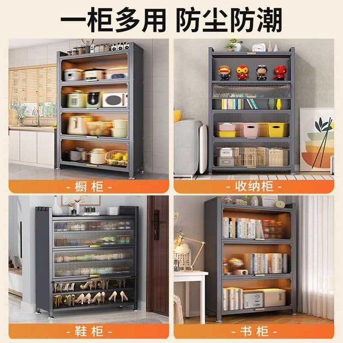 oshxona idish javoni | idishlar uchun shkaf | oshxona uchun shkaf