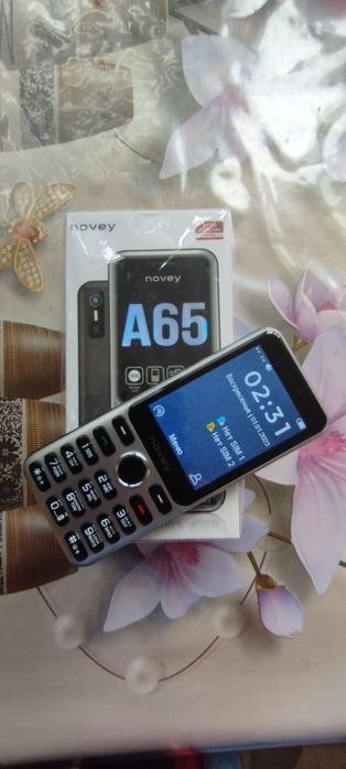 Novey sotiladi a65