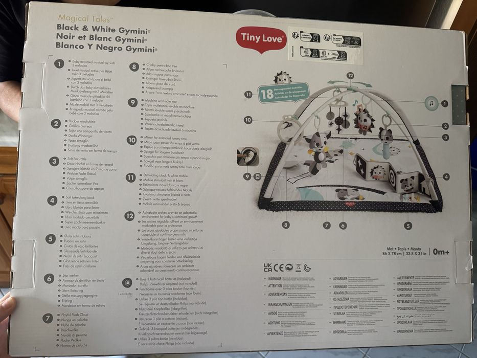 Активна гимнастика TINY LOVE