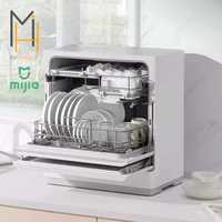 Настольная посудомоечная машина Milia Smart Desktop Dishwasher S1 5 Se