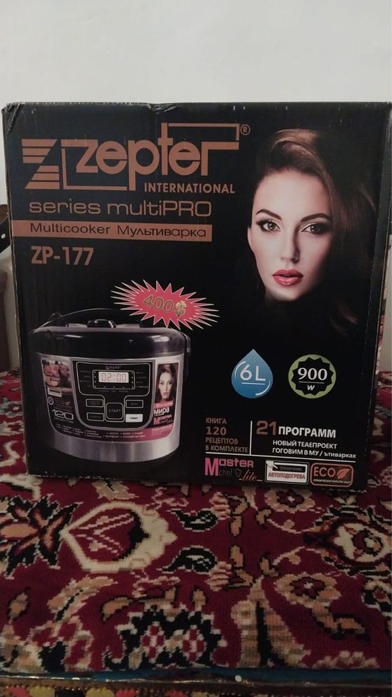 Продается мультиварка Zepter