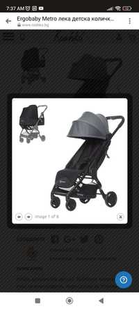 Ergobaby Metro Compact City Stroller бебешка количка 2 в 1 - Grey