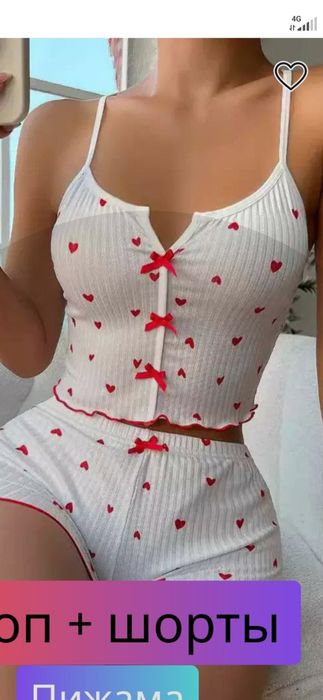 ayollar uchun tungi kiyim