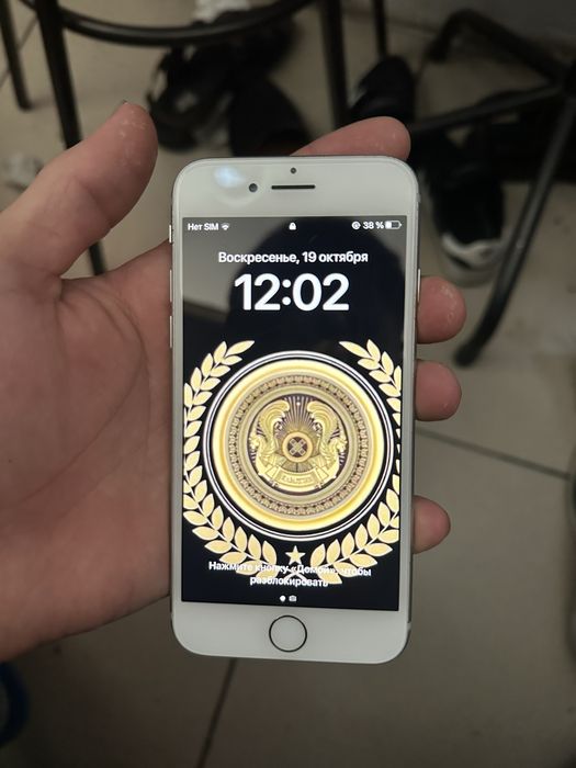 Айфон 8 ак светте