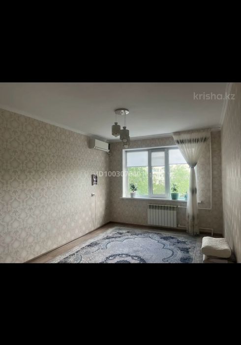 Квартира хорошая