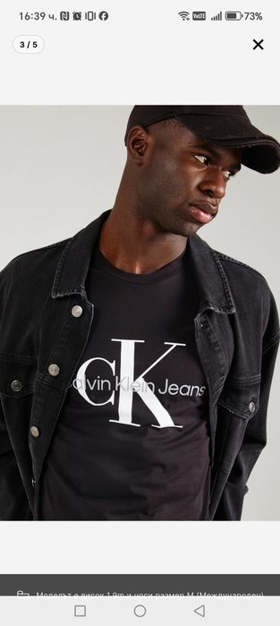 НОВА оригинална тениска Calvin Klein размер Л,