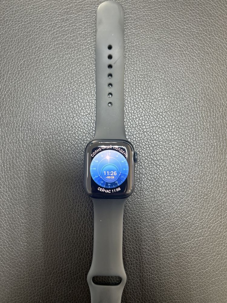 Apple Watch 8 41 mm